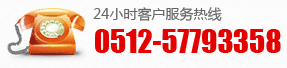 昆山恒崴机械,C型龙门冲床|H型龙门冲床|钢架冲床|肘节式式冲床